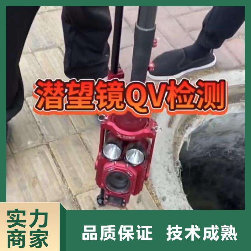 水下安装水下打捞救援队长期合作