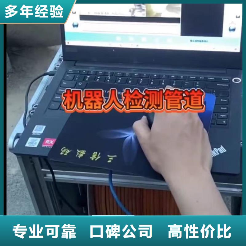 水下安装潜水施工遵守合同