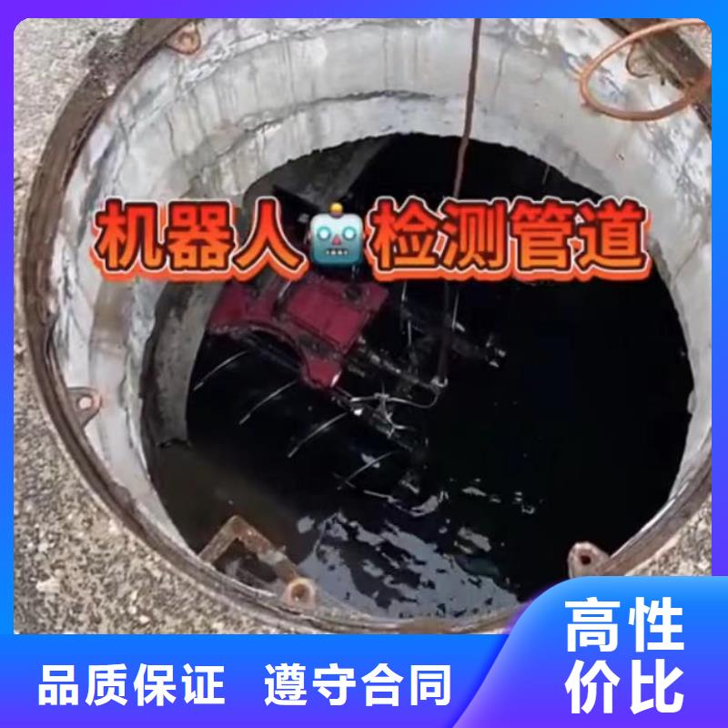 水下安裝水下工程隊伍價格透明