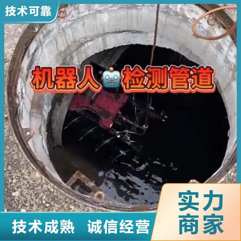 水下安裝水下橋墩拆除服務(wù)熱情