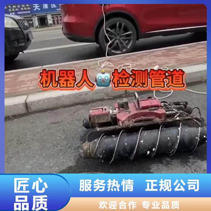 水下安装口碑商家