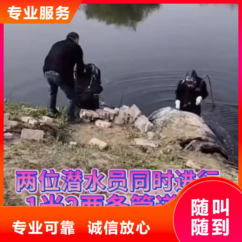 水下安裝-水下探摸工程快速