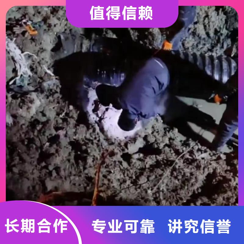 水下安裝市政工程管道疏通實(shí)力商家