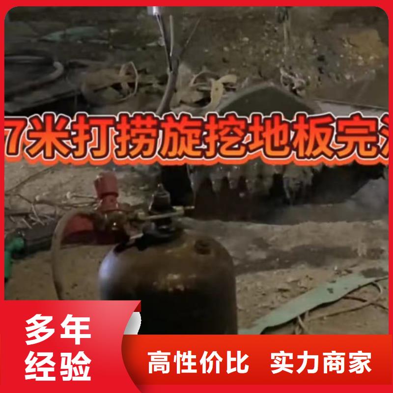水下安裝本地打撈免費咨詢