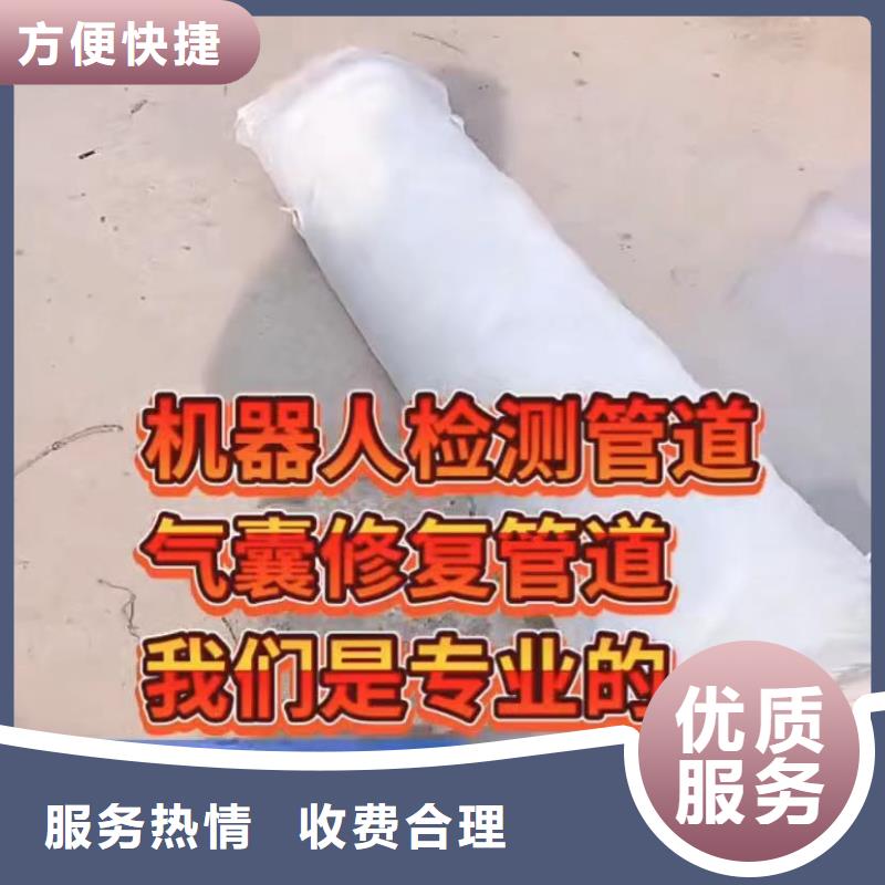 水下安裝本地打撈免費(fèi)咨詢