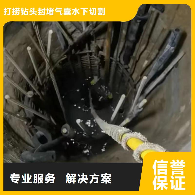 水下安装-潜水打捞价格透明