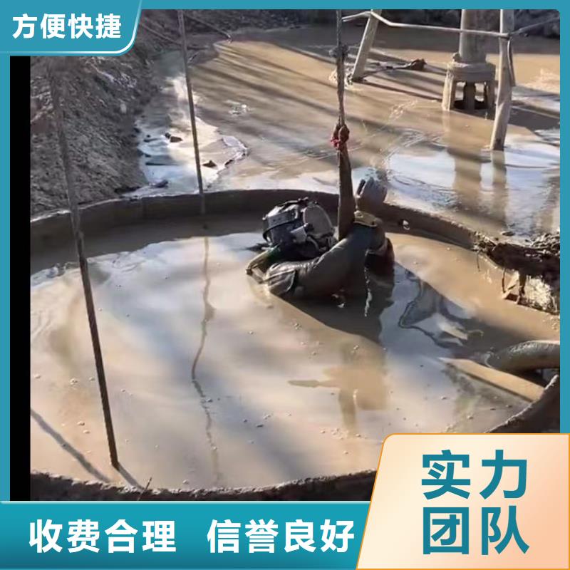 水下安裝-水下管道安裝服務(wù)熱情