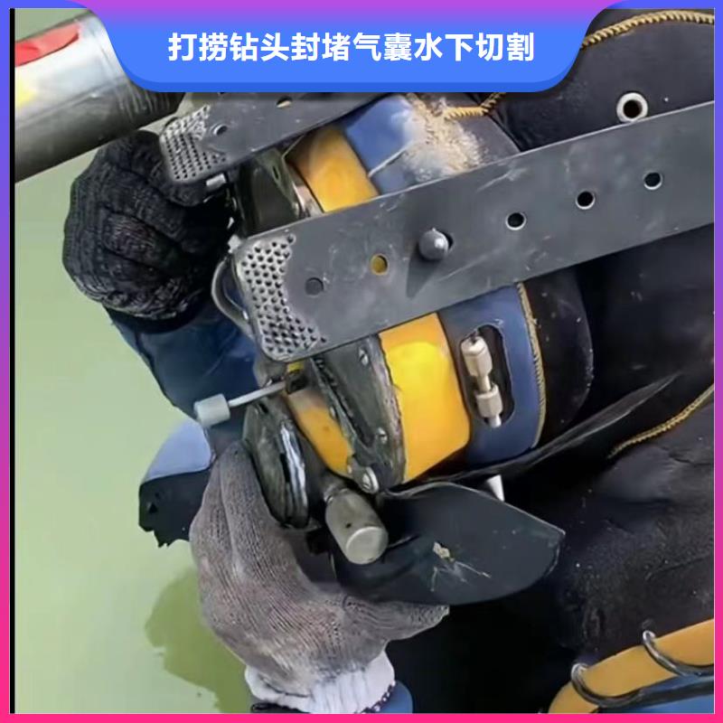 水下安裝本地水下電焊誠實守信