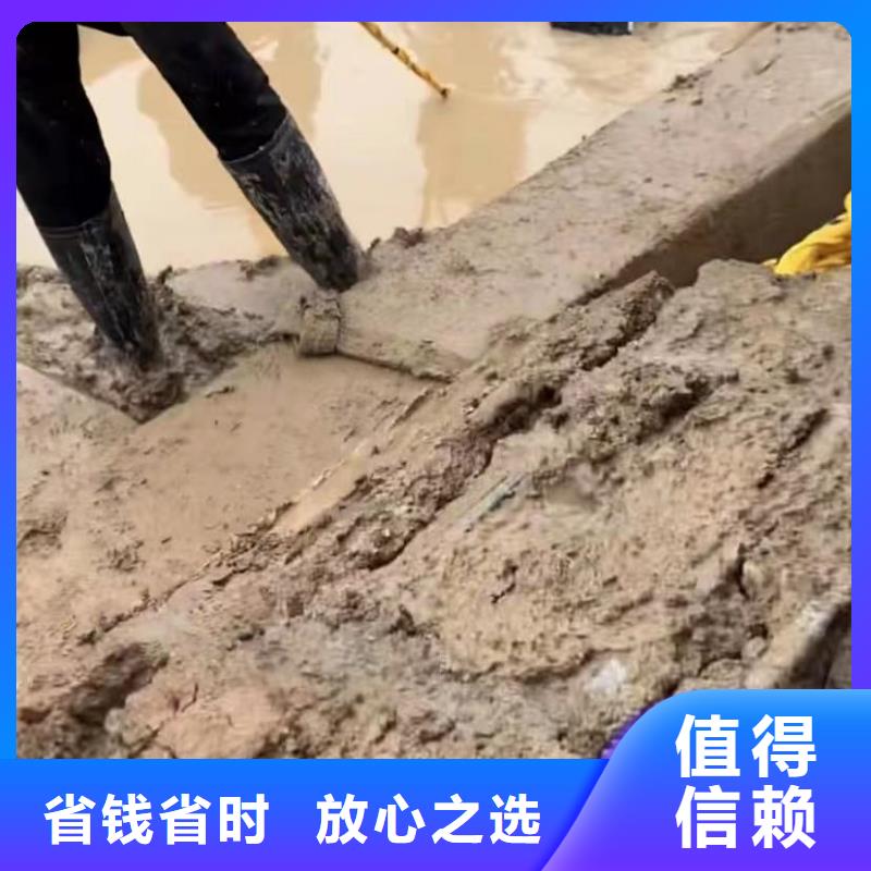 水下安裝水下管道拆墻實(shí)力商家