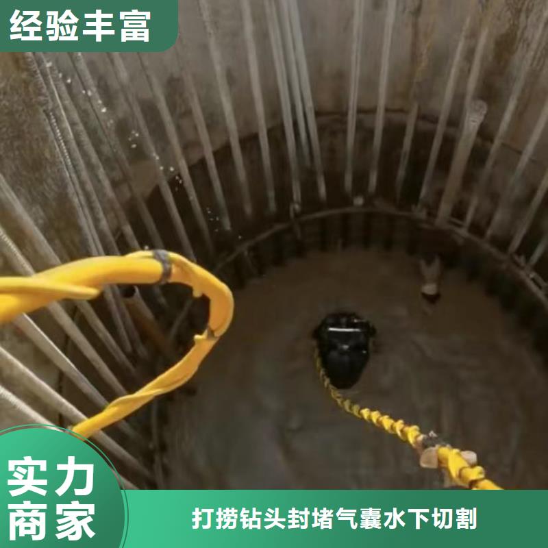 水下安裝-水下探摸工程快速
