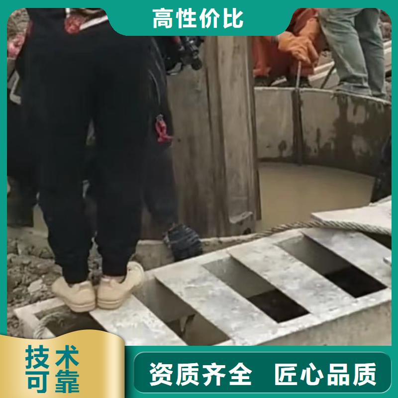 水下安裝本地打撈免費咨詢