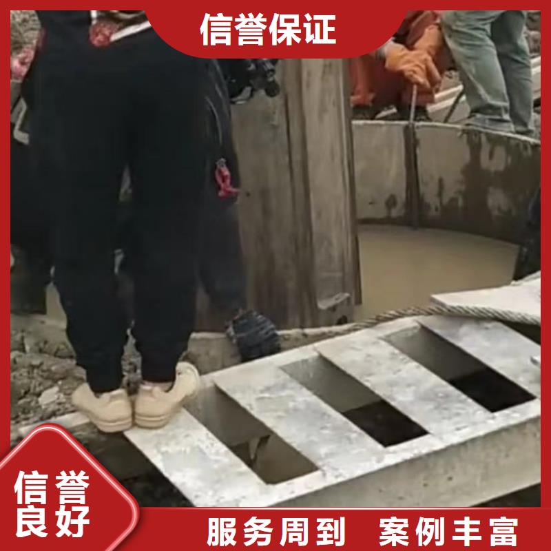 水下安裝潛水搜索正規(guī)團隊