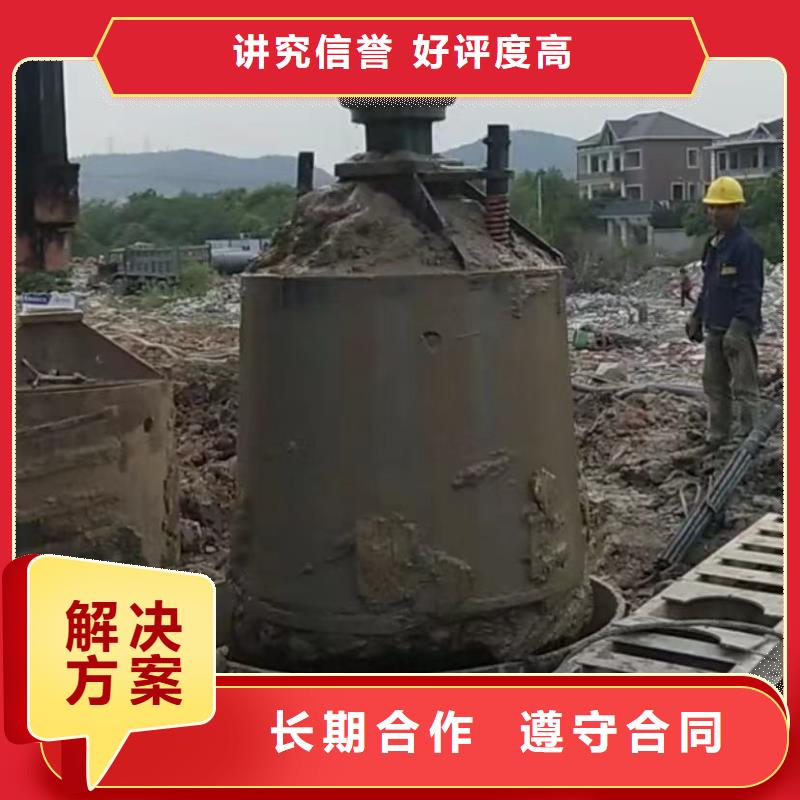 水下安裝潛水打撈團(tuán)隊(duì)全市24小時(shí)服務(wù)