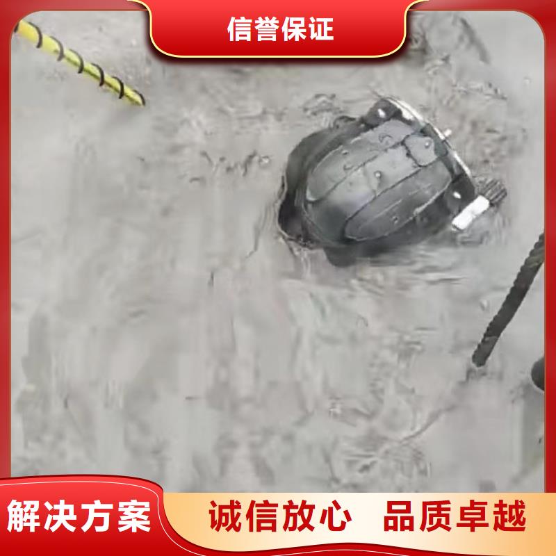 水下安装水下探测仪有实力