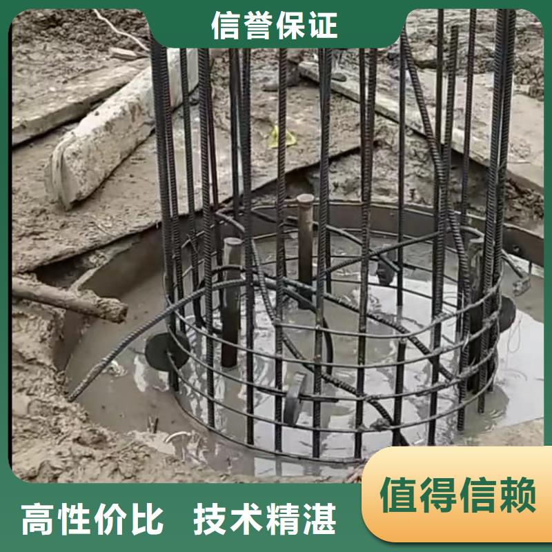 水下安装水下清理工程遵守合同