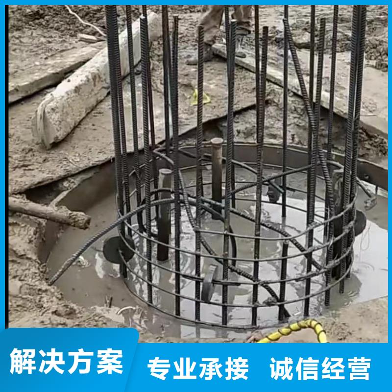 水下安装水下管道拆墙诚实守信
