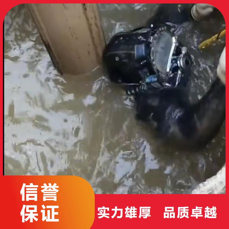 水下安装水下清理工程遵守合同