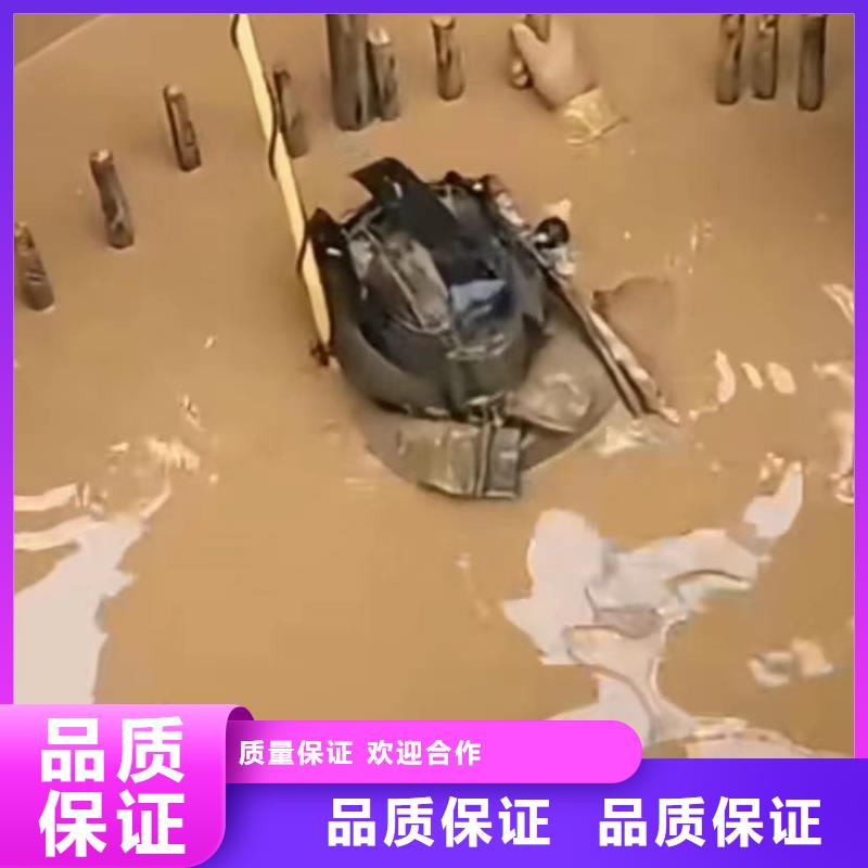 水下安裝水下工程隊伍價格透明