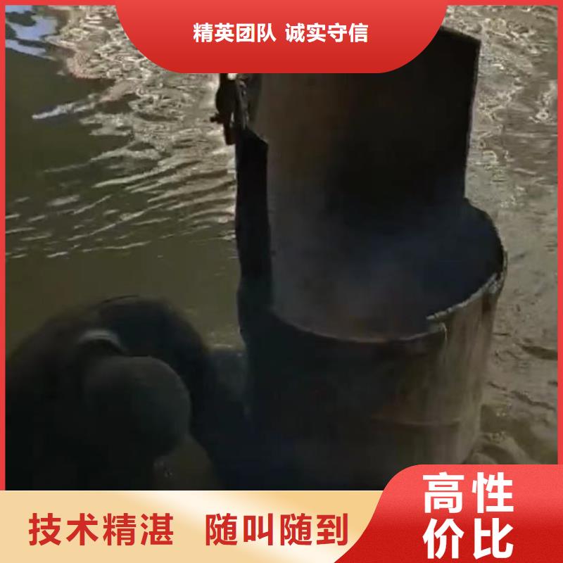 水下安裝-水下探摸工程快速