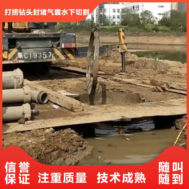 水下安裝水下工程隊伍價格透明