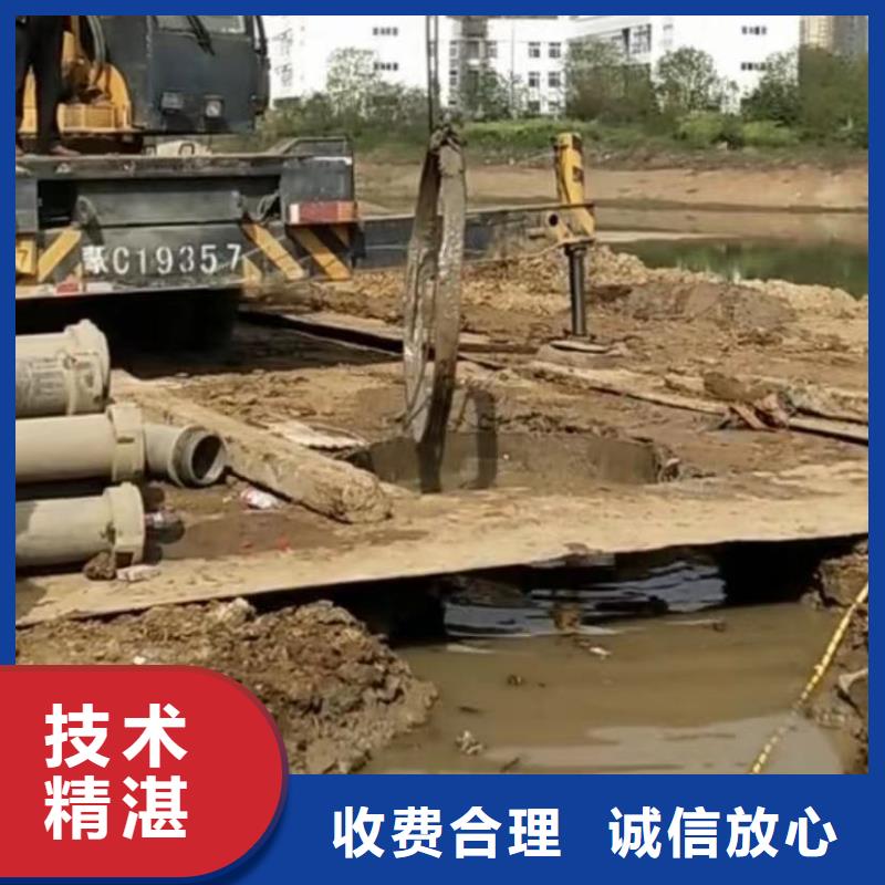 水下安裝水下機(jī)器人匠心品質(zhì)