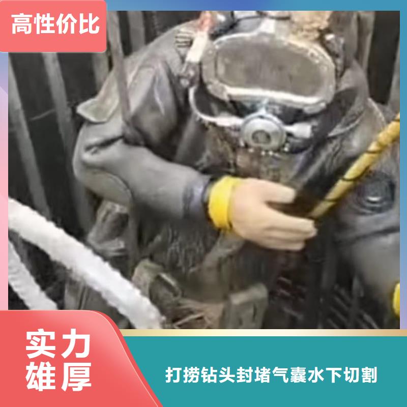 水下安裝-水下探摸工程快速