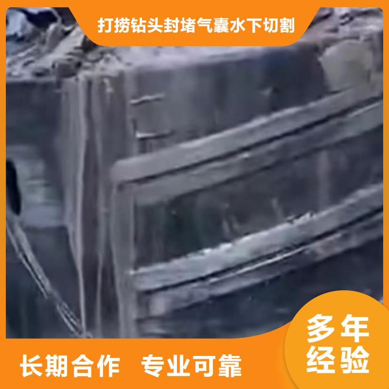 水下安裝水下機(jī)器人匠心品質(zhì)