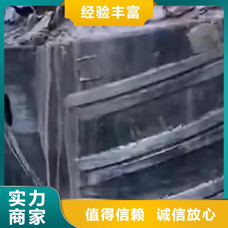 水下安裝-水下探摸工程快速