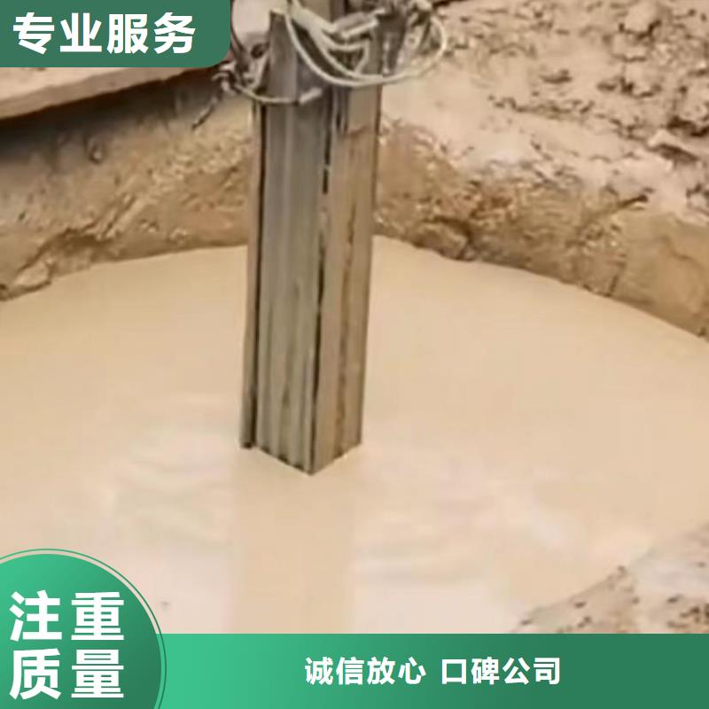 水下安裝水下機(jī)器人匠心品質(zhì)
