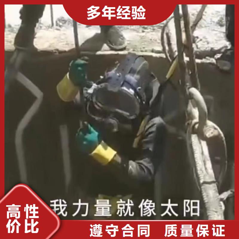 水下安裝-水下探摸工程快速