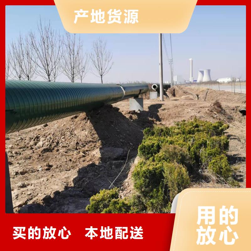 河北螺旋钢管厂家厂家-信守承诺