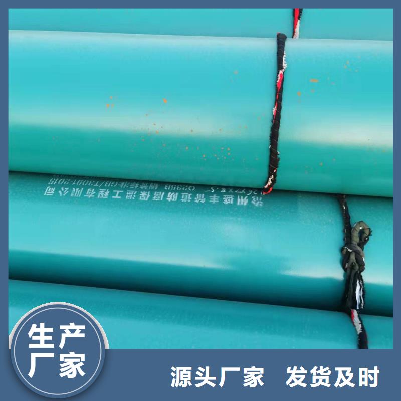 3pe螺旋鋼管制造廠商