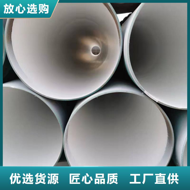 螺旋鋼管解決方案