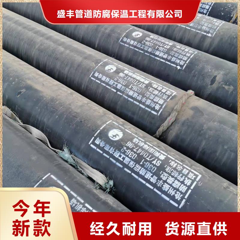 螺旋鋼管解決方案