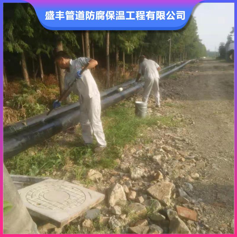 鋼套鋼保溫管生產(chǎn)廠家歡迎訂購(gòu)