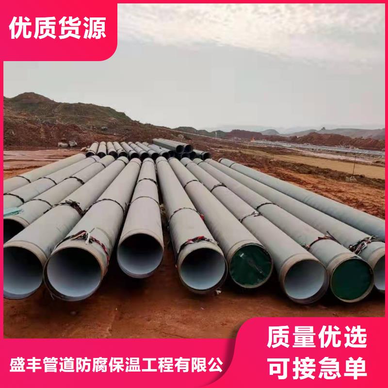 不銹鋼管件按需定制