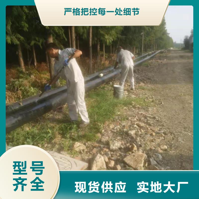 大口徑鋼管可靠滿意