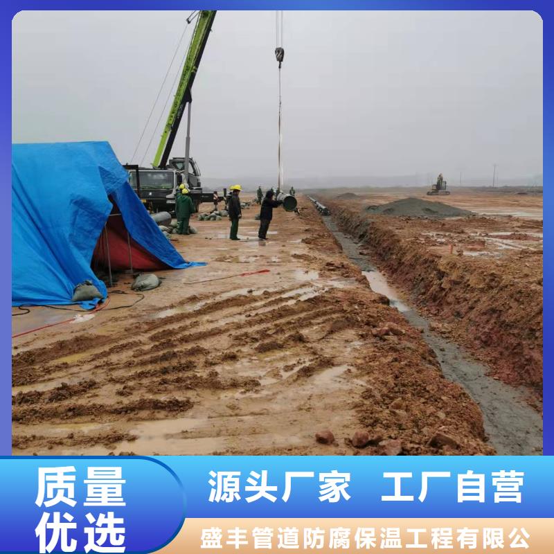 3pe螺旋鋼管制造廠商