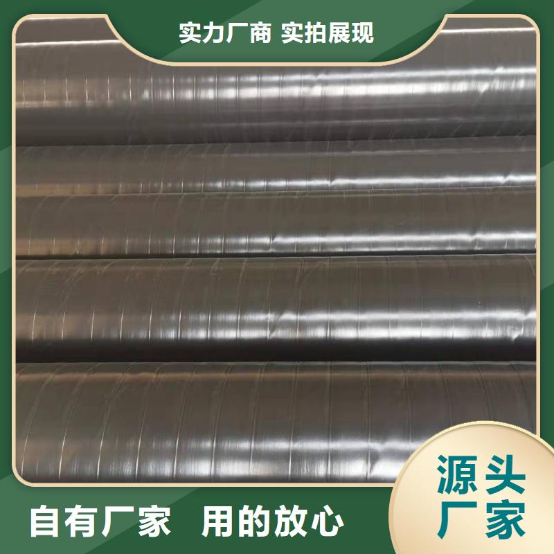 3pe钢管好品质看的见