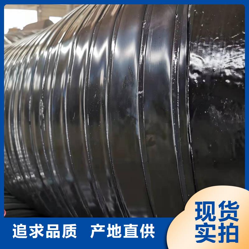 滄州防腐鋼管廠質(zhì)量?jī)?yōu)質(zhì)的廠家