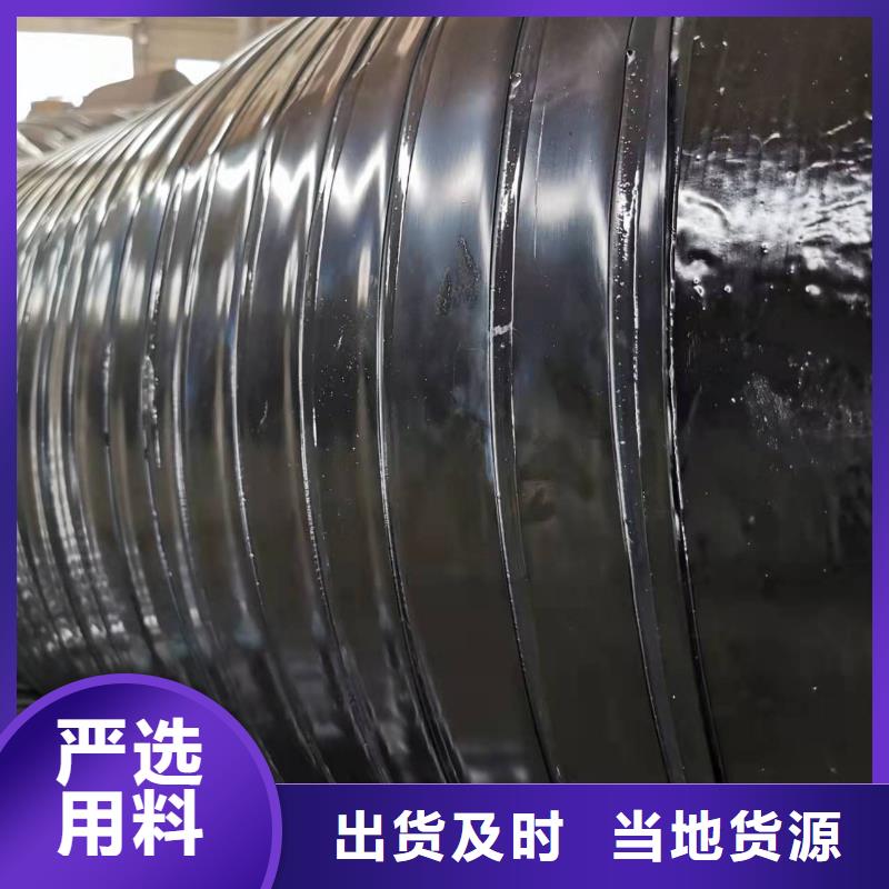 3pe钢管好品质看的见