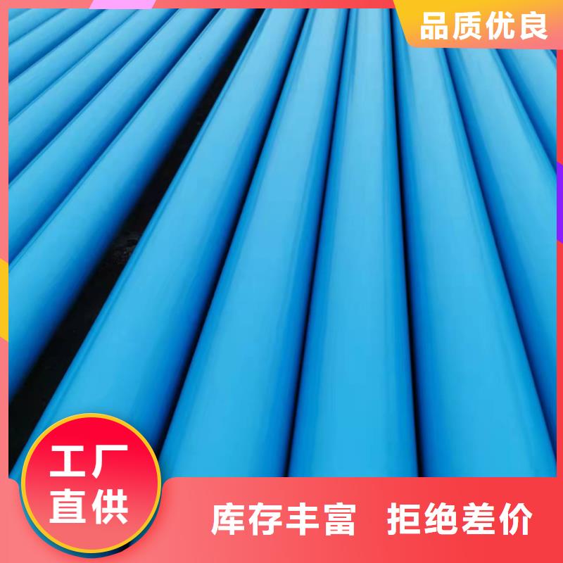 3pe螺旋鋼管制造廠商