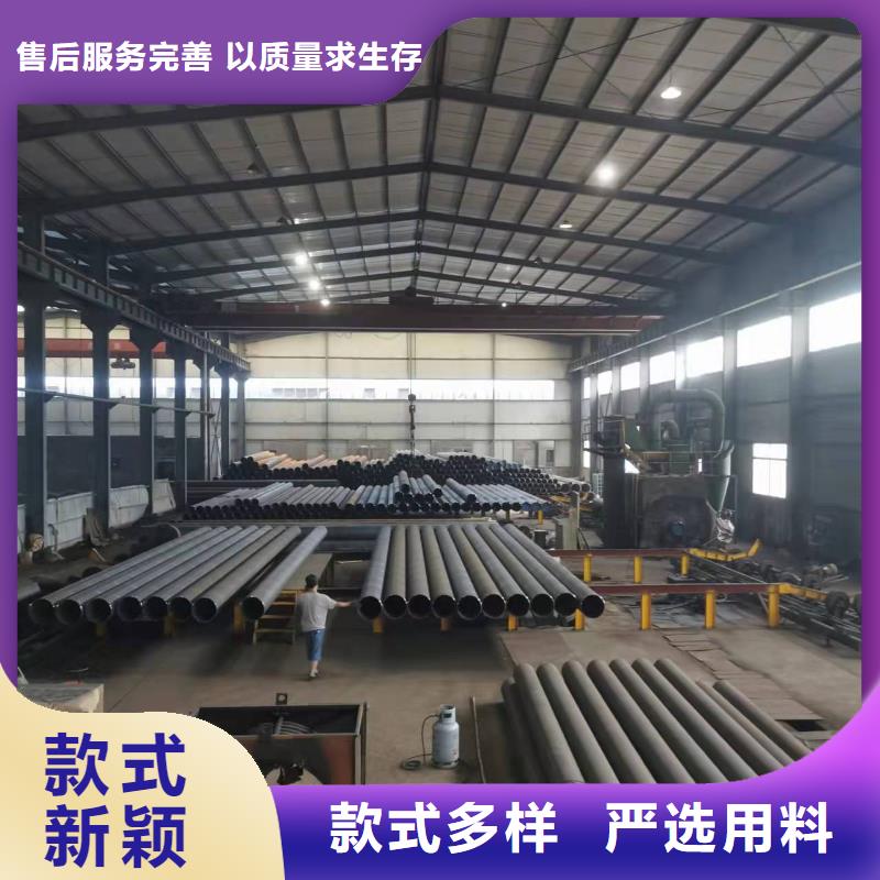 銷售防腐保溫鋼管_優(yōu)質(zhì)廠家