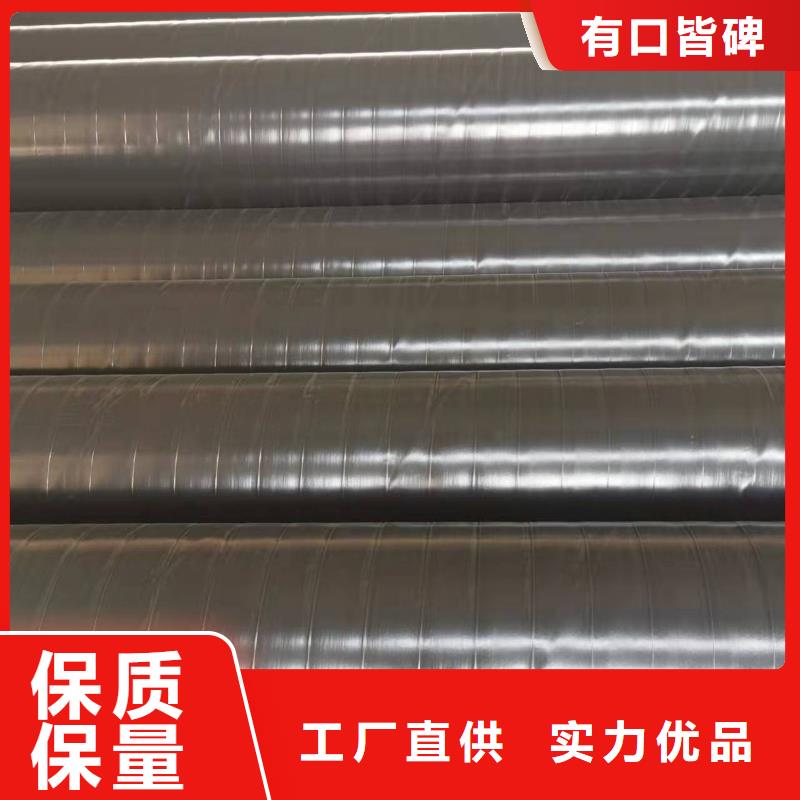 鋼管-鋼管廠家