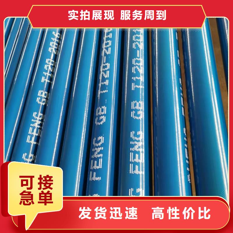 不銹鋼管件按需定制