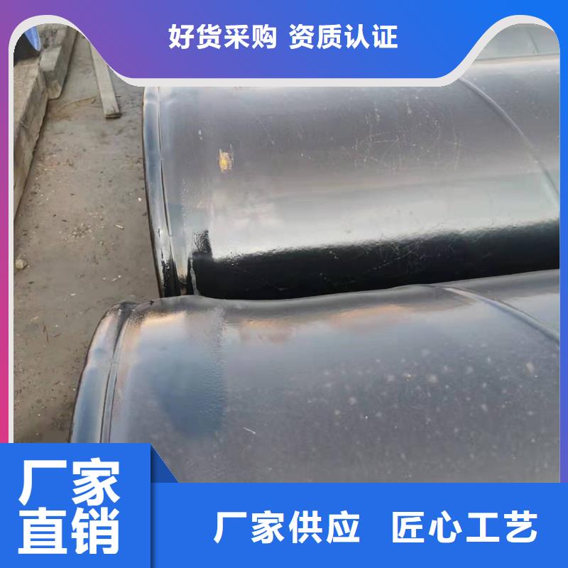 大口徑鋼管可靠滿意