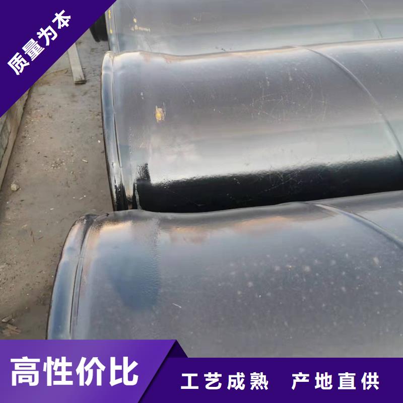 河北螺旋钢管厂家厂家-信守承诺