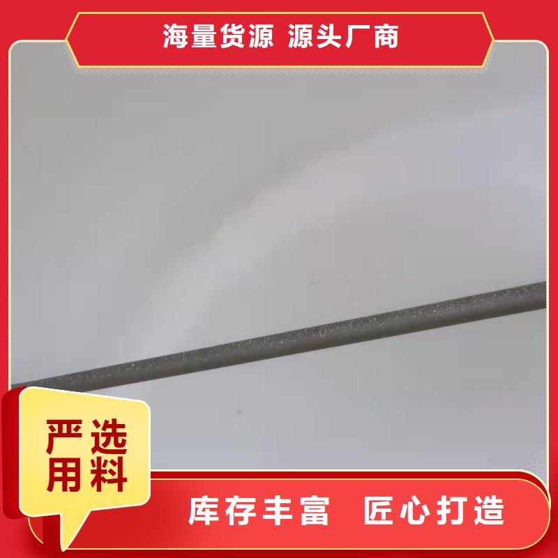 螺旋鋼管解決方案