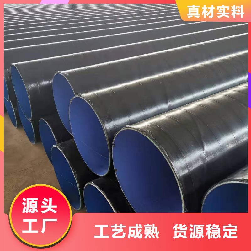 发货及时的管件销售厂家