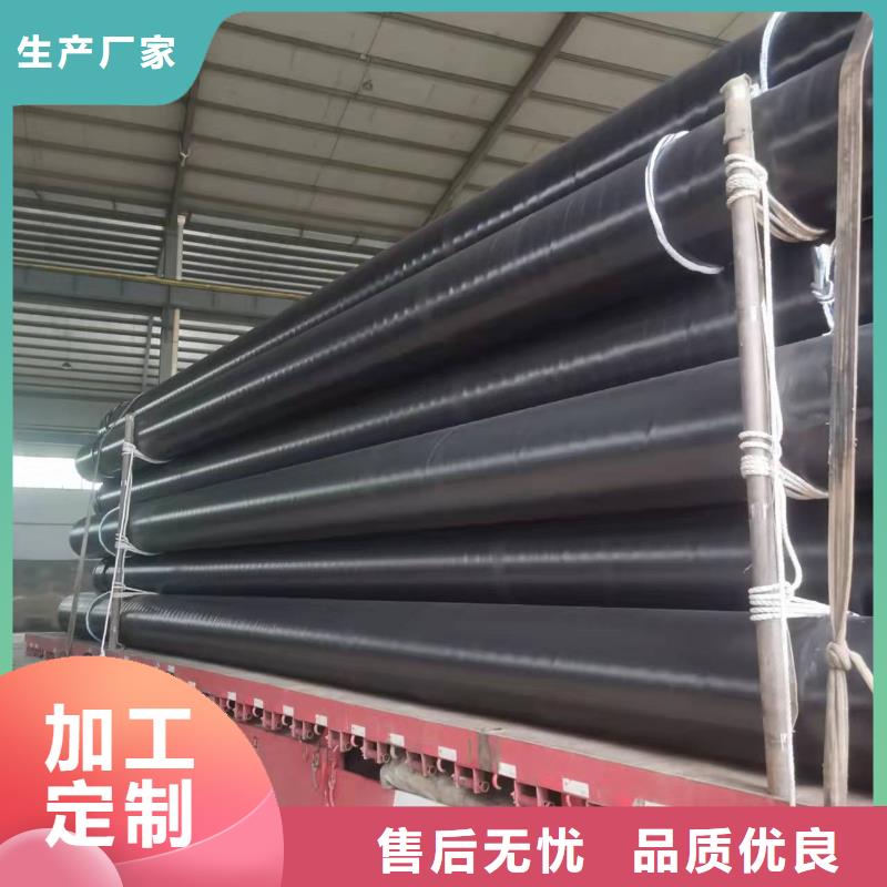 找直縫鋼管廠家選盛豐管道防腐保溫工程有限公司